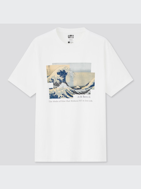 HOKUSAI COLORS UT (SHORT SLEEVE GRAPHIC T-SHIRT) UNIQLO PH