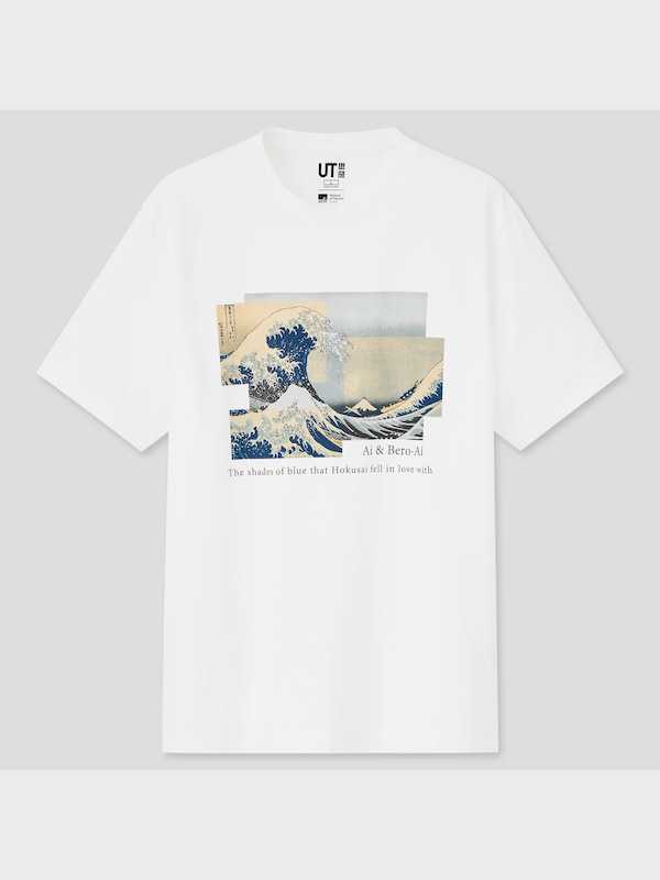 北斎カラーズ UT グラフィックTシャツ（半袖・レギュラーフィット）