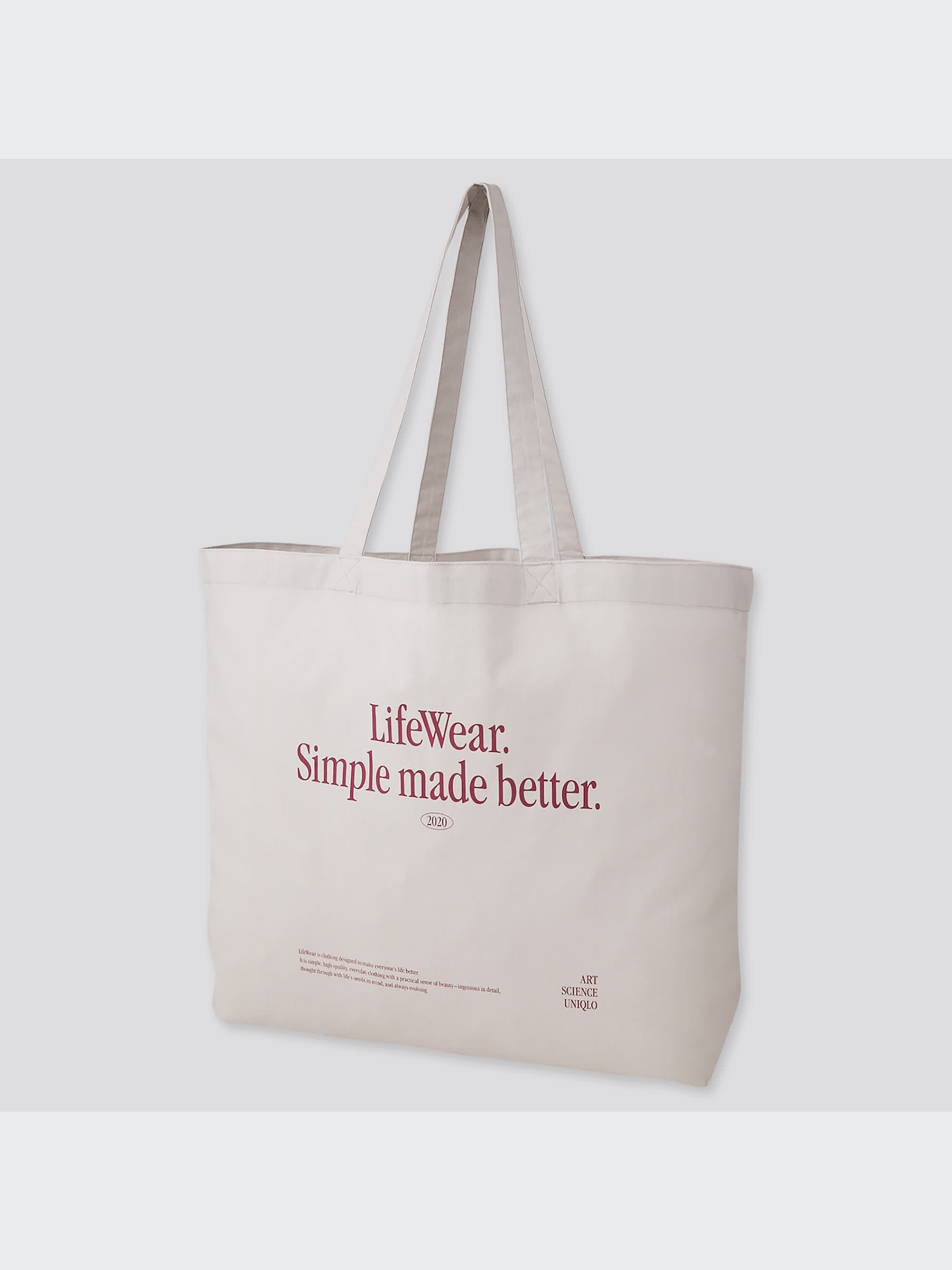 UNIQLO 大容量ホワイトバッグ 都市名プリント