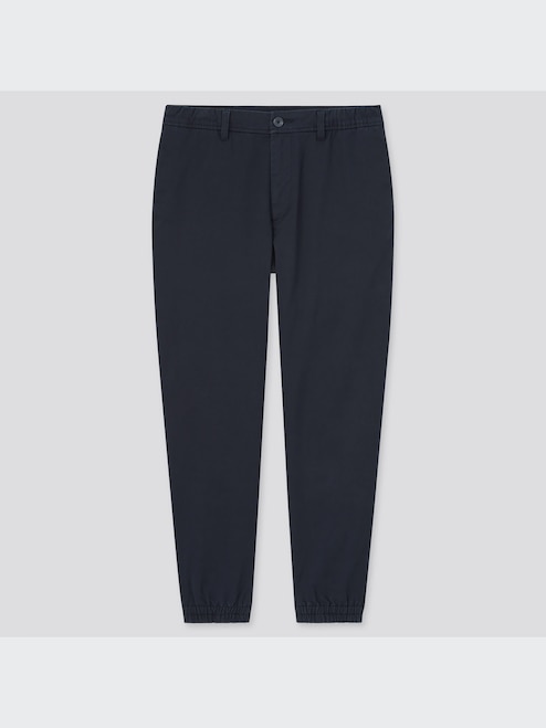 JOGGER PANTS UNIQLO SG
