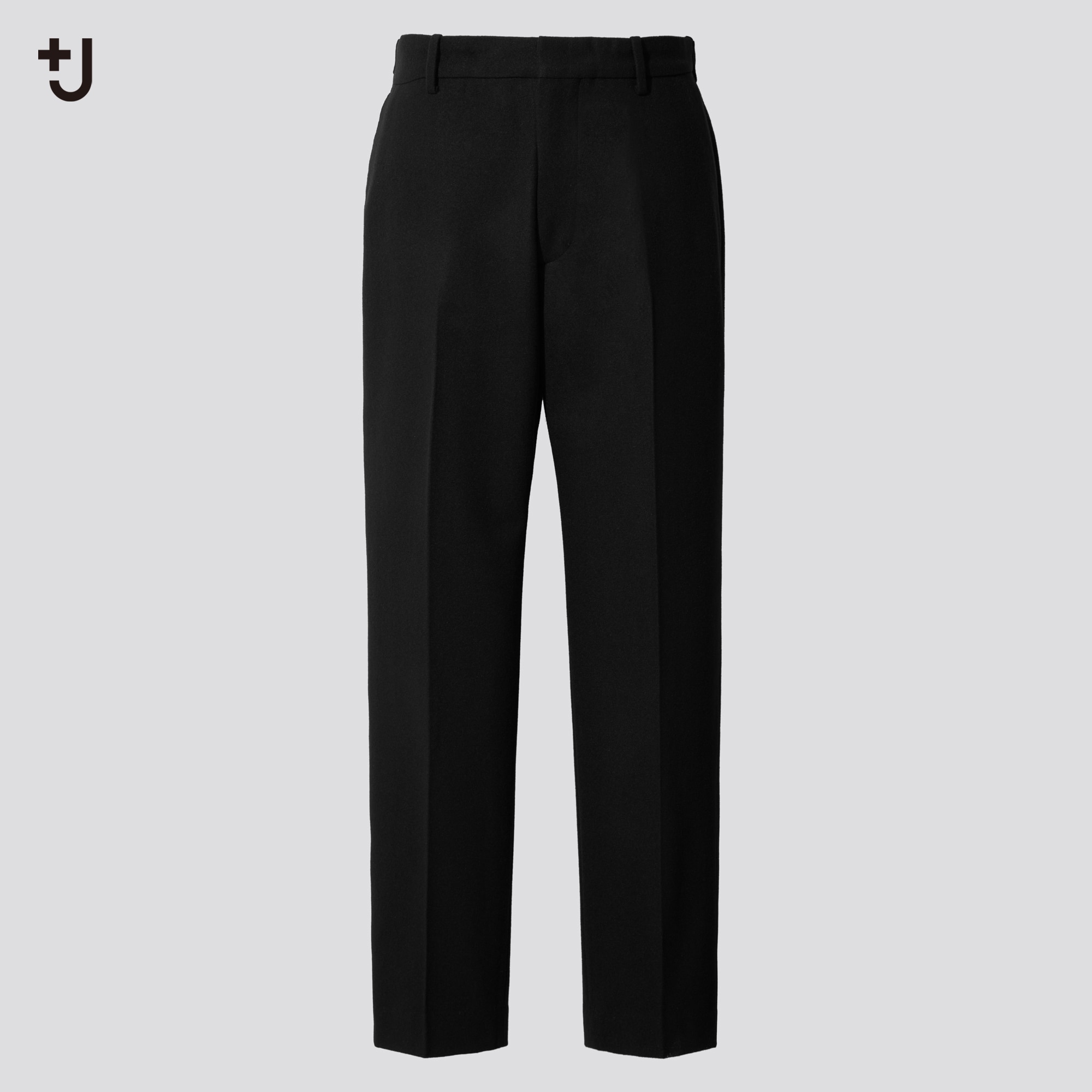 uniqlo tapered