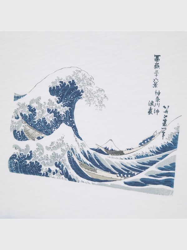 Hokusai Fujiyama UT グラフィックTシャツ（半袖・レギュラーフィット）