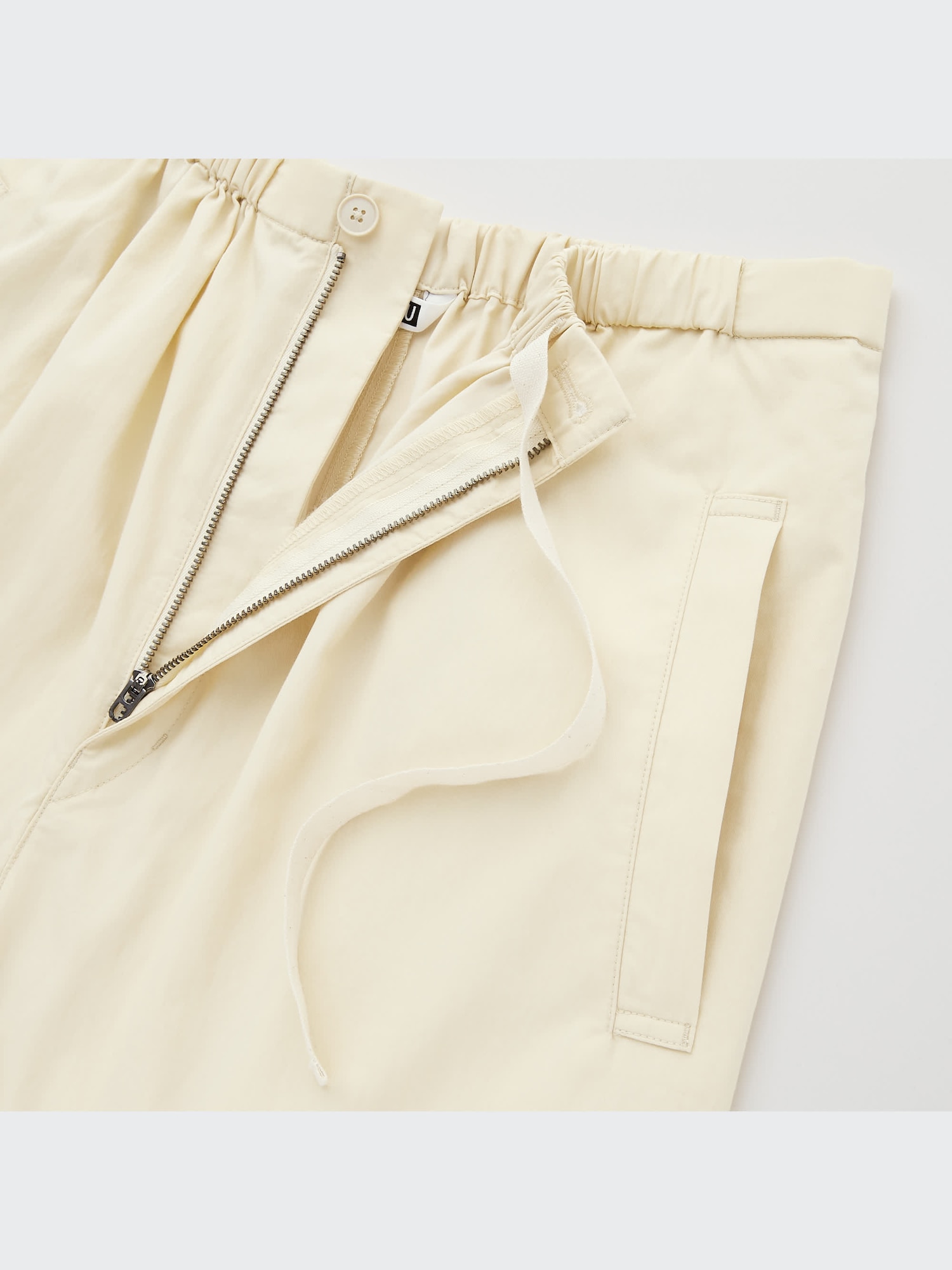 ユニクロ公式 | パジャマパンツ