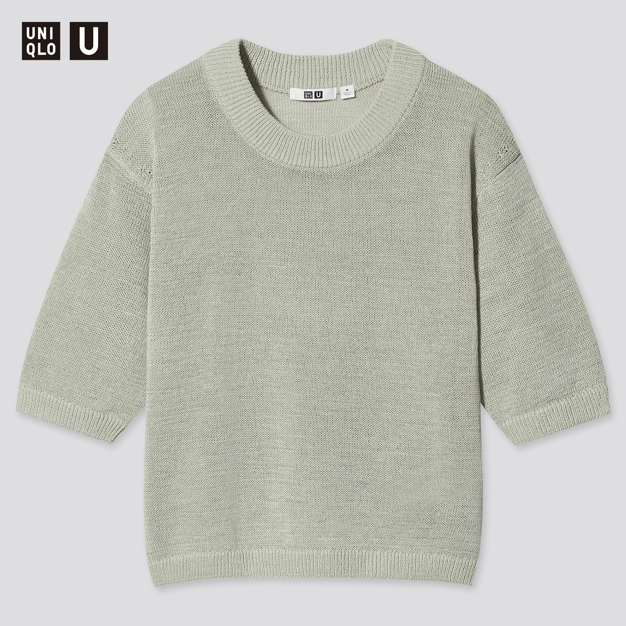 uniqlo gray sweater