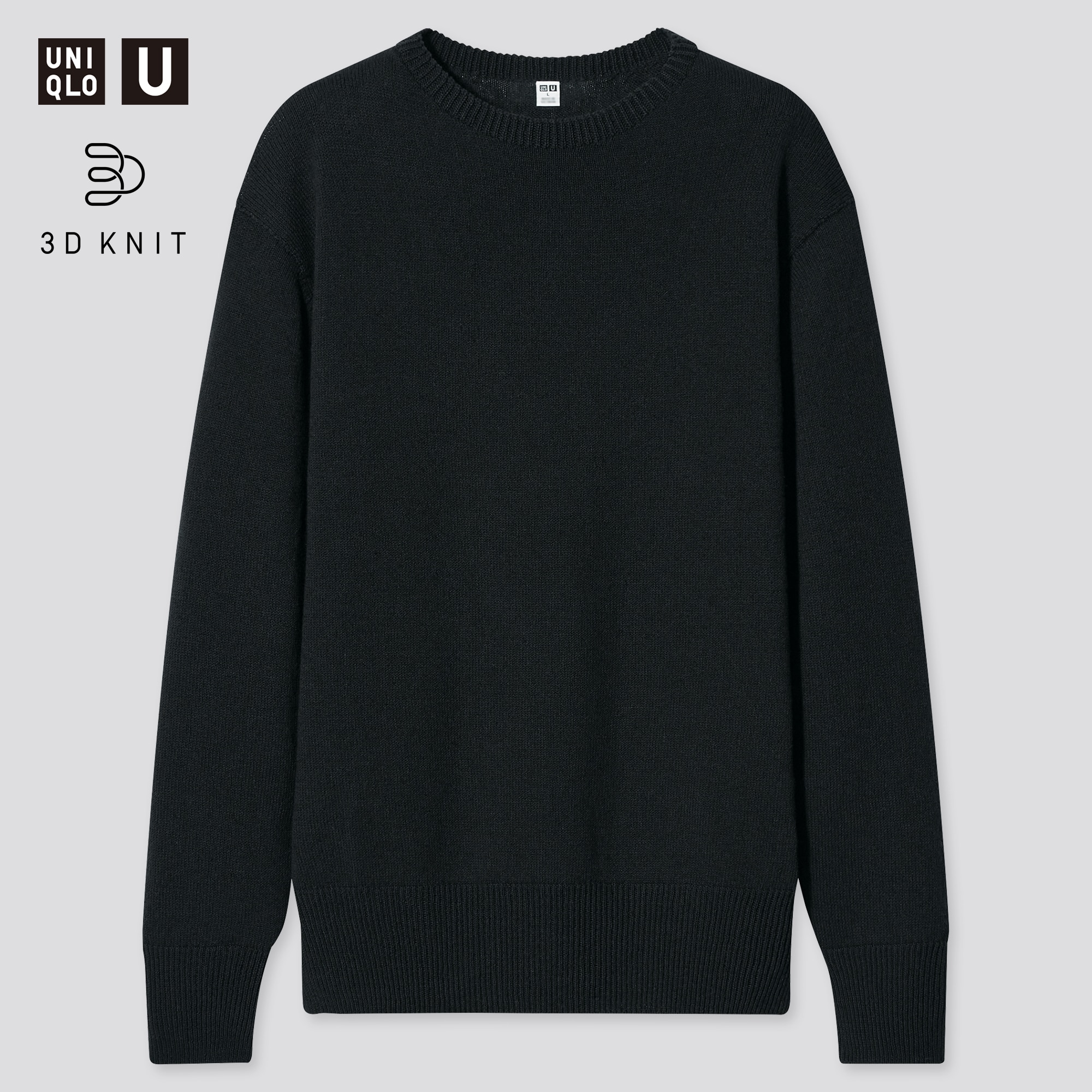 3Dクルーネックセーター（長袖） (MEN) | ユニクロ