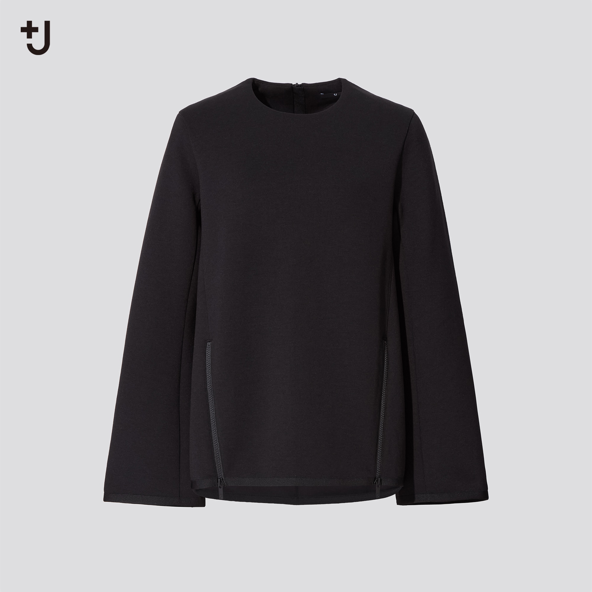 UNIQLOのドライスウェットクルーネックシャツ（長袖） | StyleHint