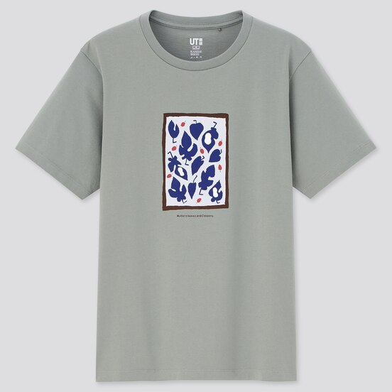 Utコレクション ユニクロ