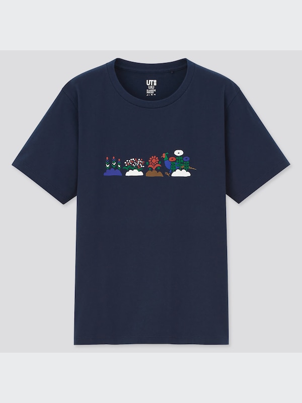 里山 日本の原風景 UT グラフィックTシャツ（半袖・レギュラーフィット）