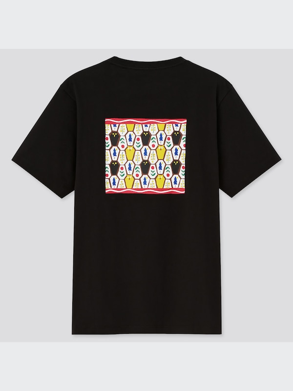 里山 日本の原風景 UT グラフィックTシャツ（半袖・レギュラーフィット）