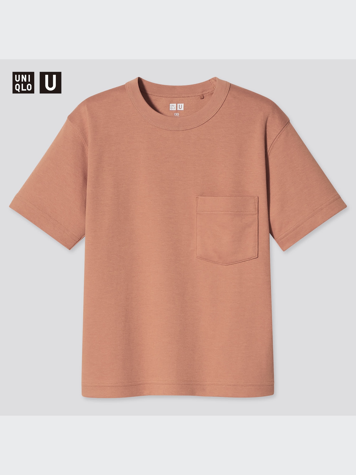 UNIQLO☆エアリズム size90 気持ち良い 男女兼用 白2枚セット