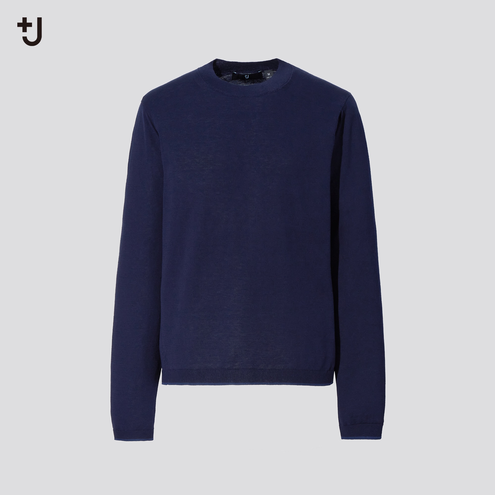 セーター 中学生の関連商品 ユニクロ