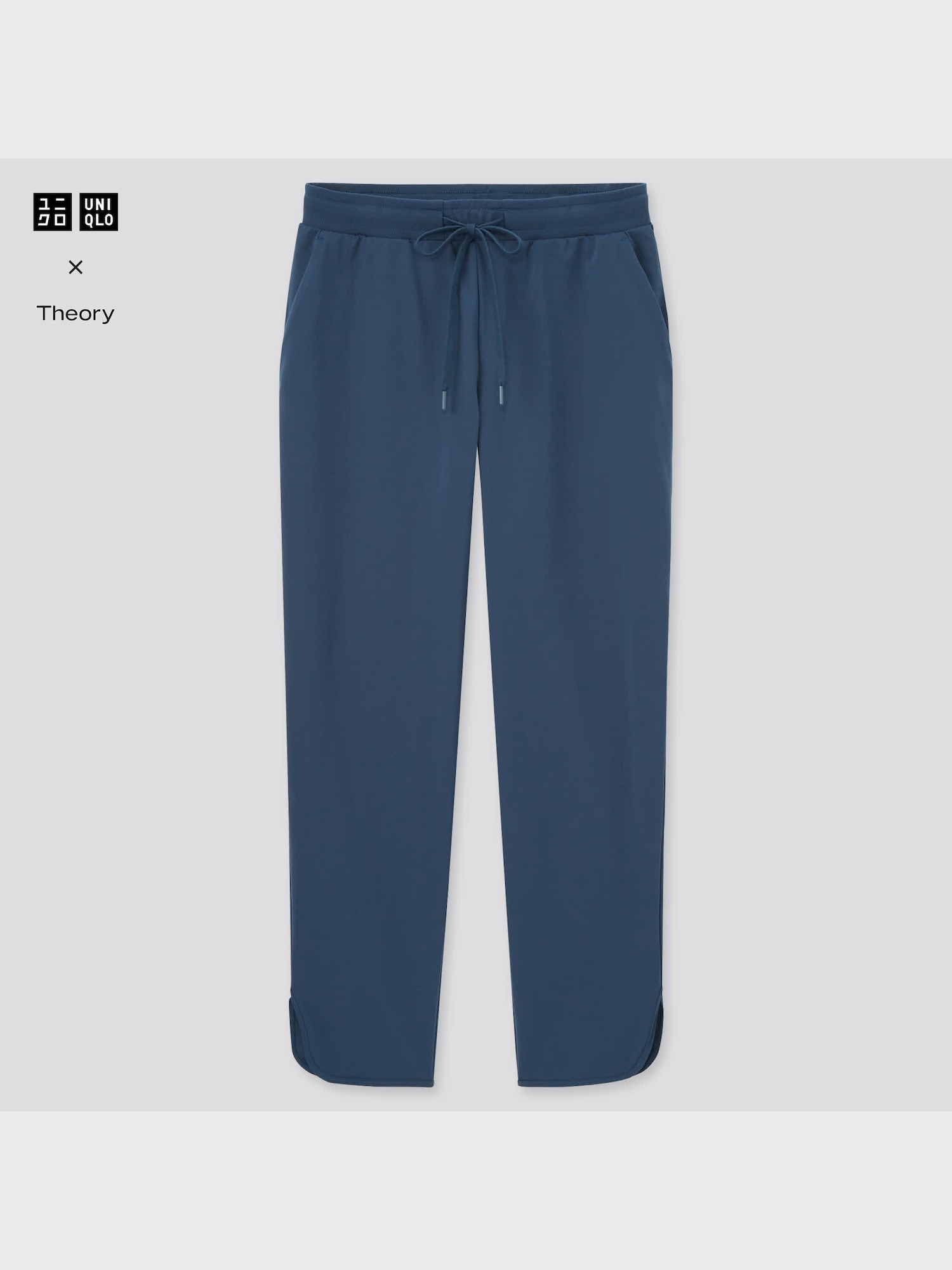 Uniqlo ultra stretch active ankle length shops pants