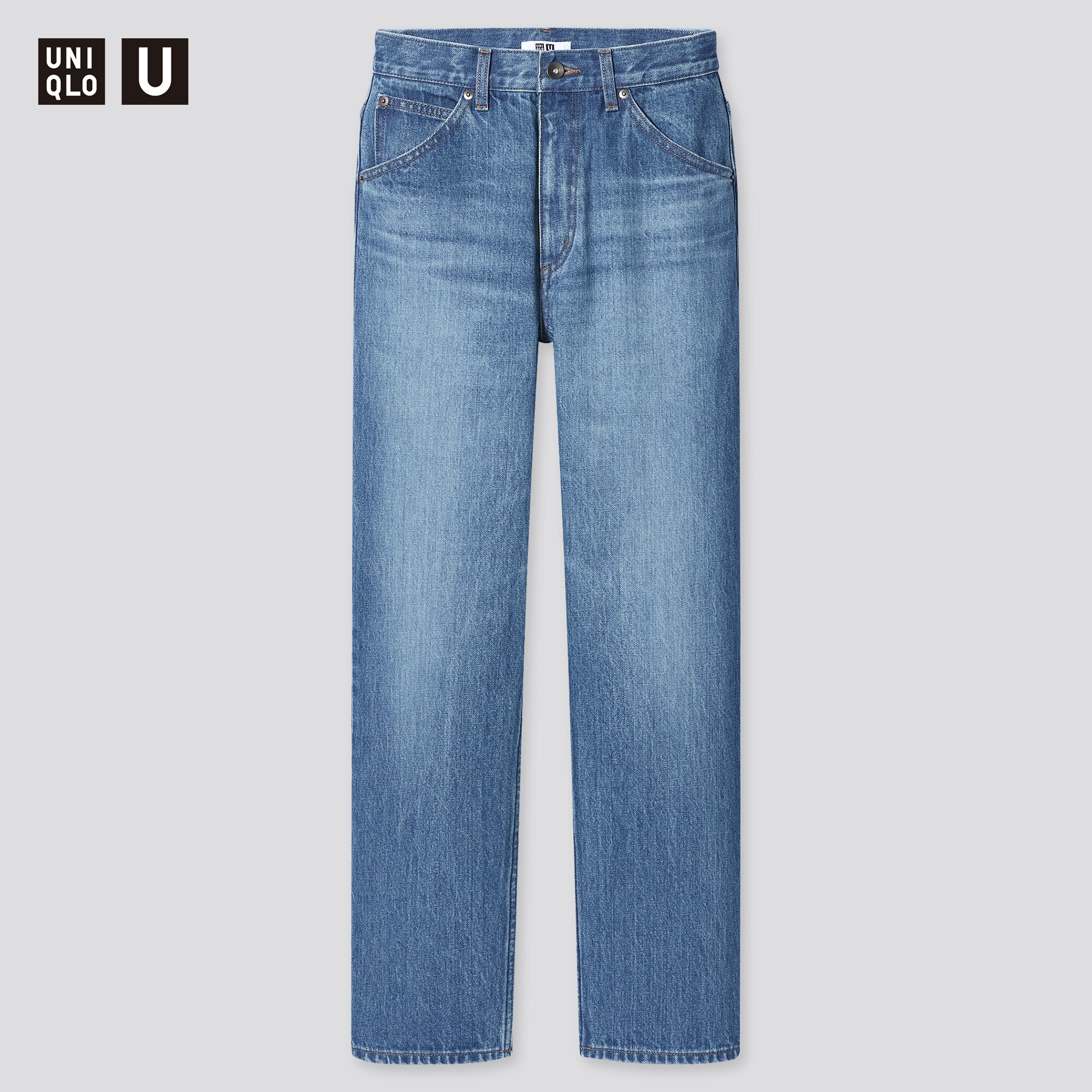 حلزوني نموذجي ميناء uniqlo jeans fit 