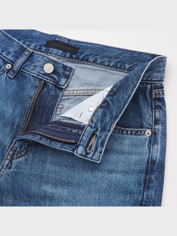 リラックステーパードアンクルジーンズ（丈長め73.5cm）