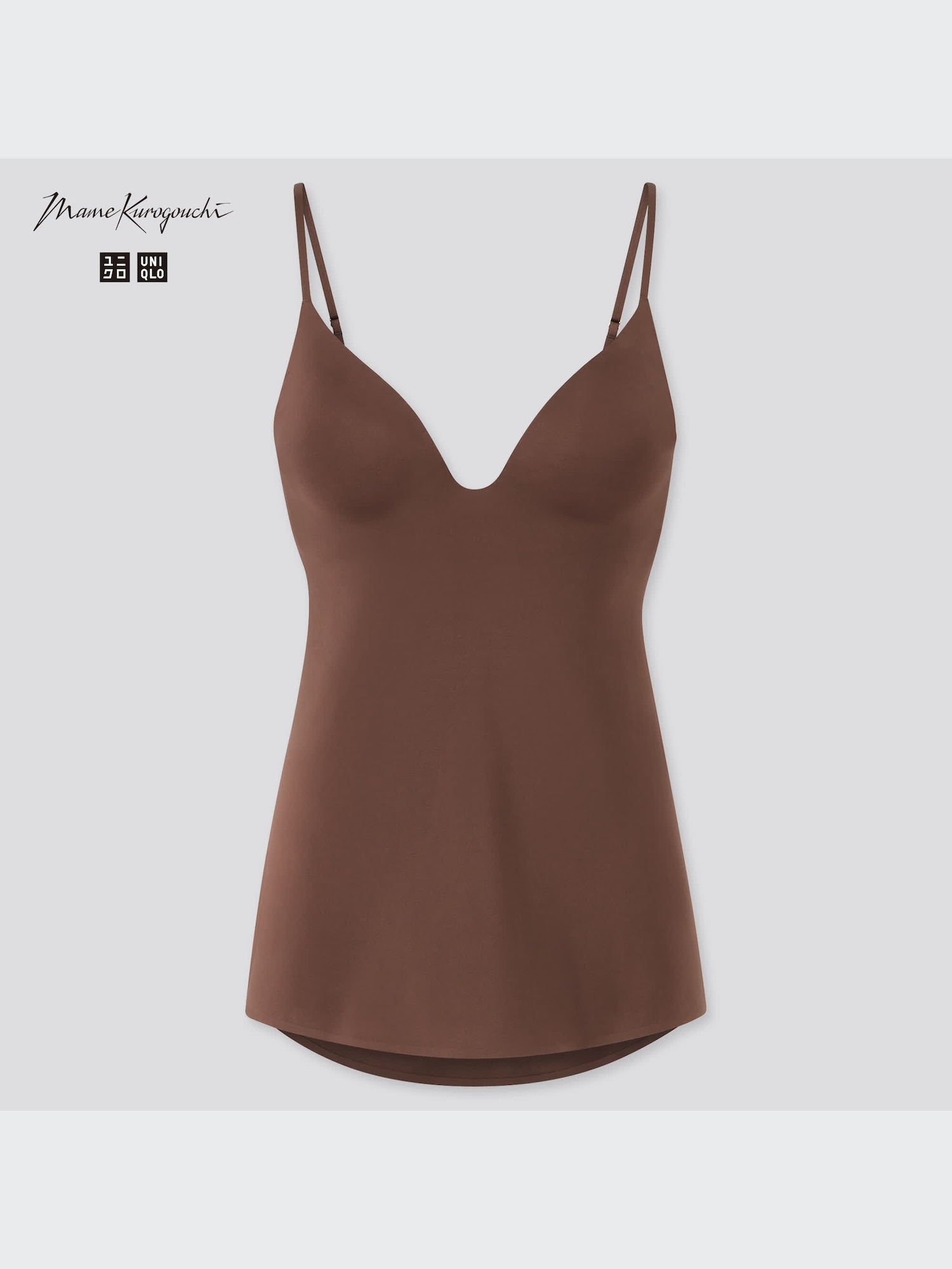 WOMEN'S MAME KUROGOUCHI AIRISM PLUNGING BRA CAMISOLE | UNIQLO PH