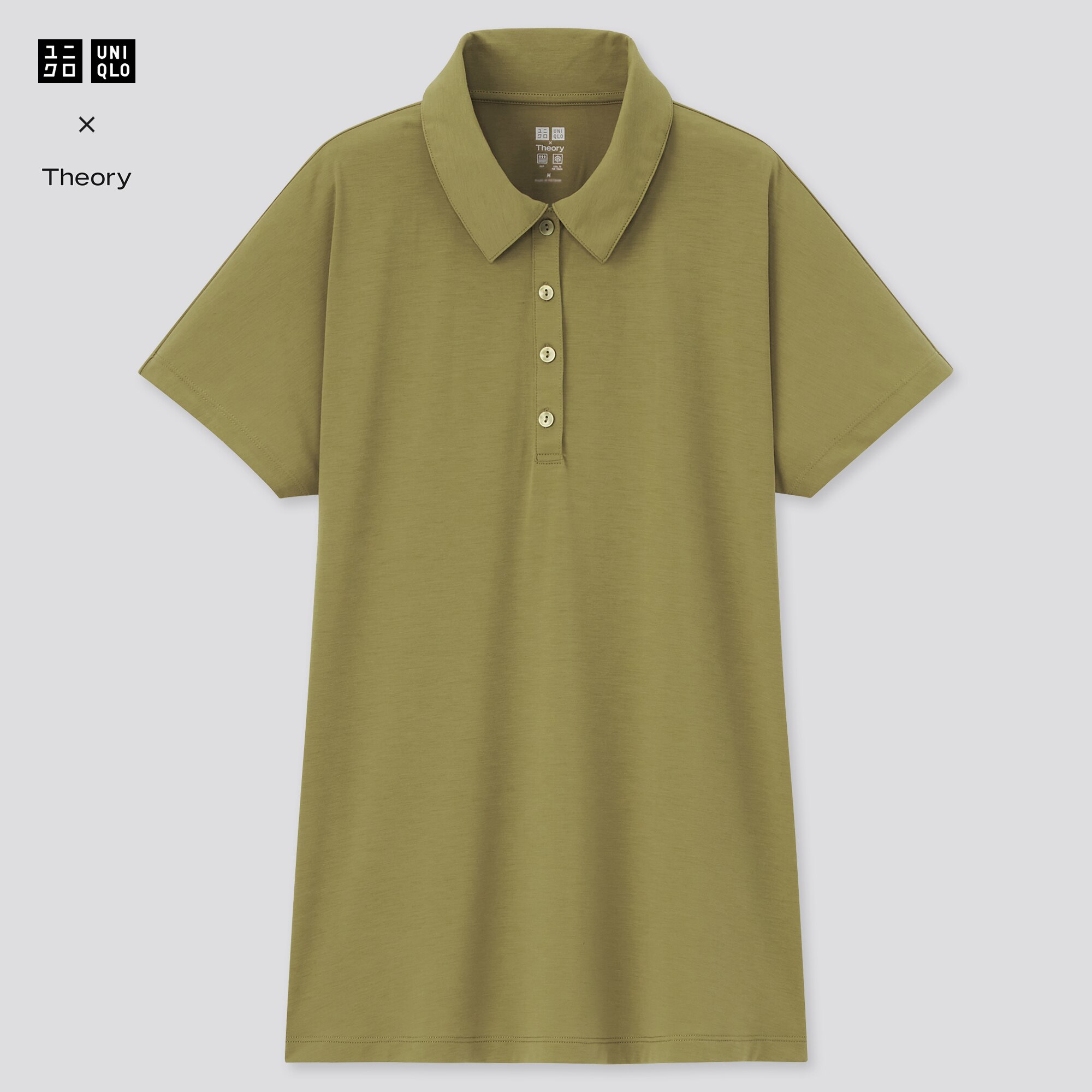 ポロシャツ 通勤 女性の関連商品 ユニクロ