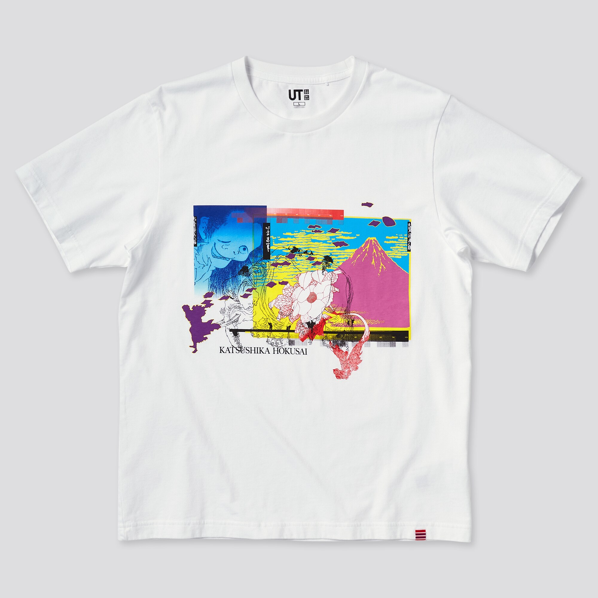 国立新美術館 佐藤可士和展 UT グラフィックTシャツ 芸艸堂｜葛飾 北斎（半袖・レギュラーフィット）のサムネイル