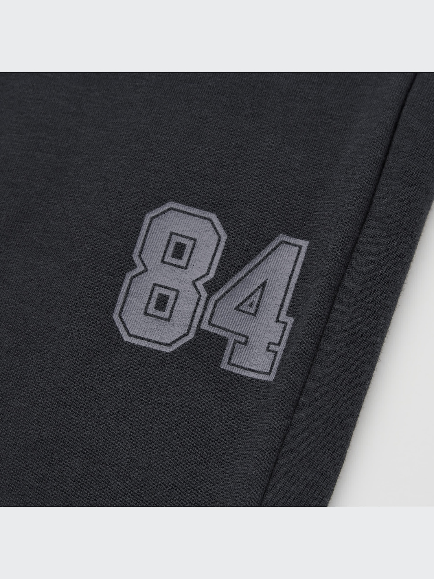 ユニクロ公式 | ウルトラストレッチスウェットセット（長袖）