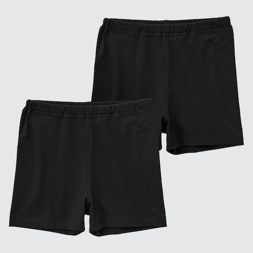 GIRLS DRY OVER PANTS 2 PACK