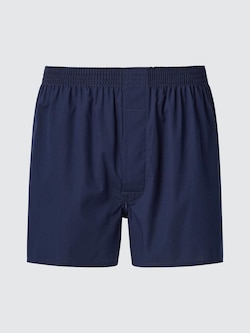Woven Trunks