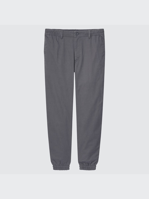 JOGGER PANTS UNIQLO PH