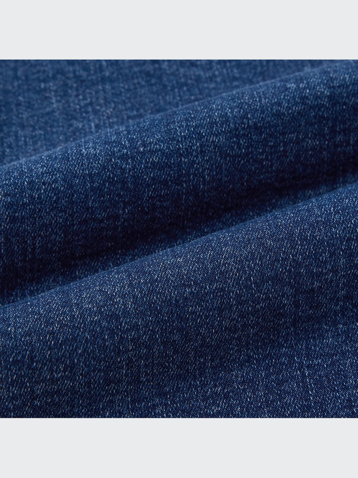 ユニクロ公式 | ウルトラストレッチデニムスリムフィットパンツ