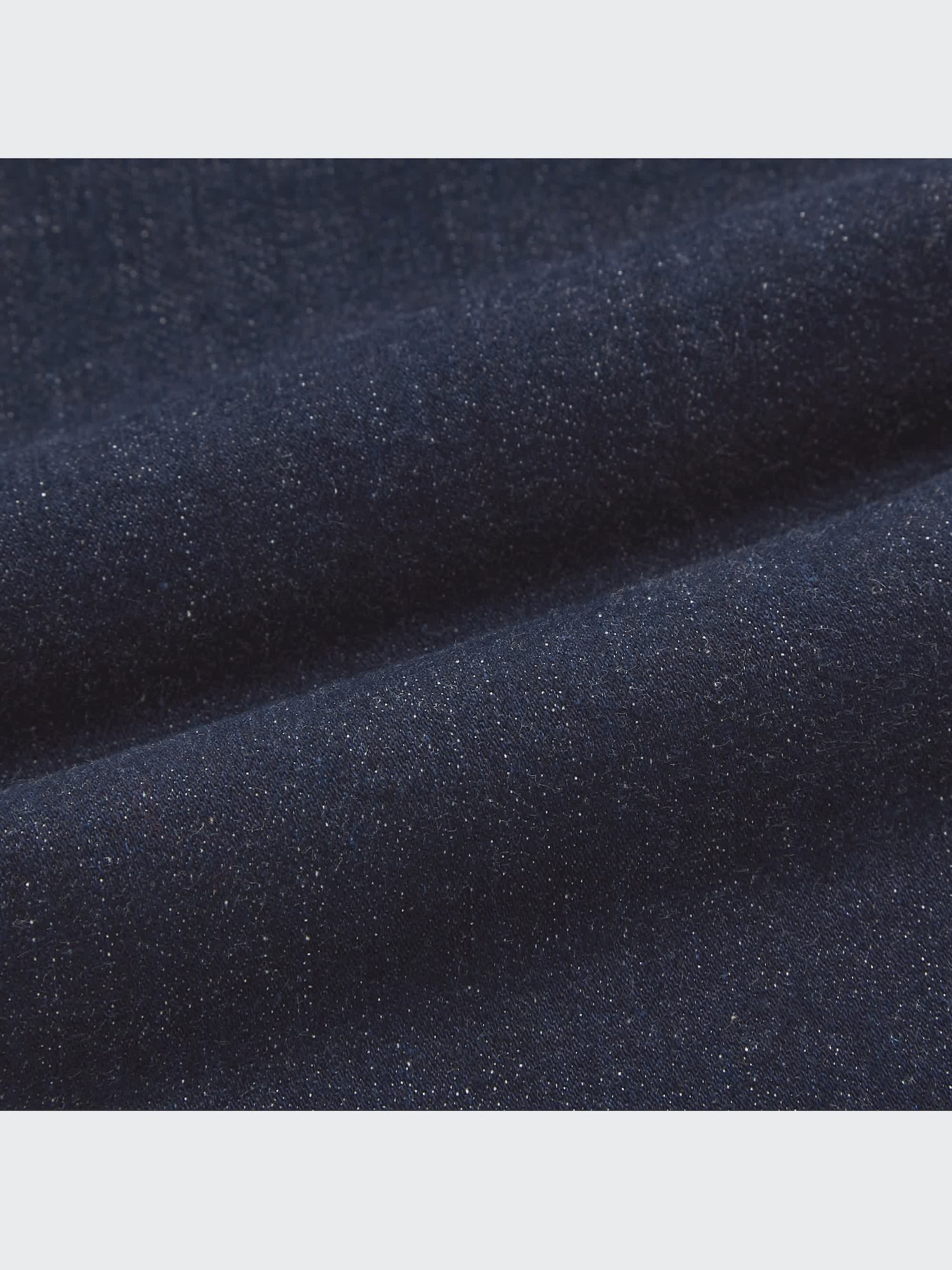 ユニクロ公式 | ウルトラストレッチデニムスリムフィットパンツ