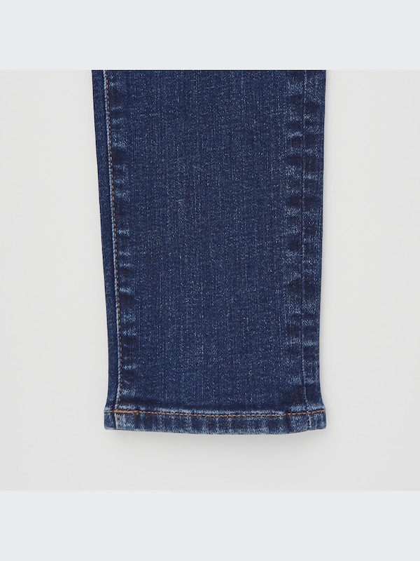 ウルトラストレッチデニムスリムフィットパンツ（ファスナー付）