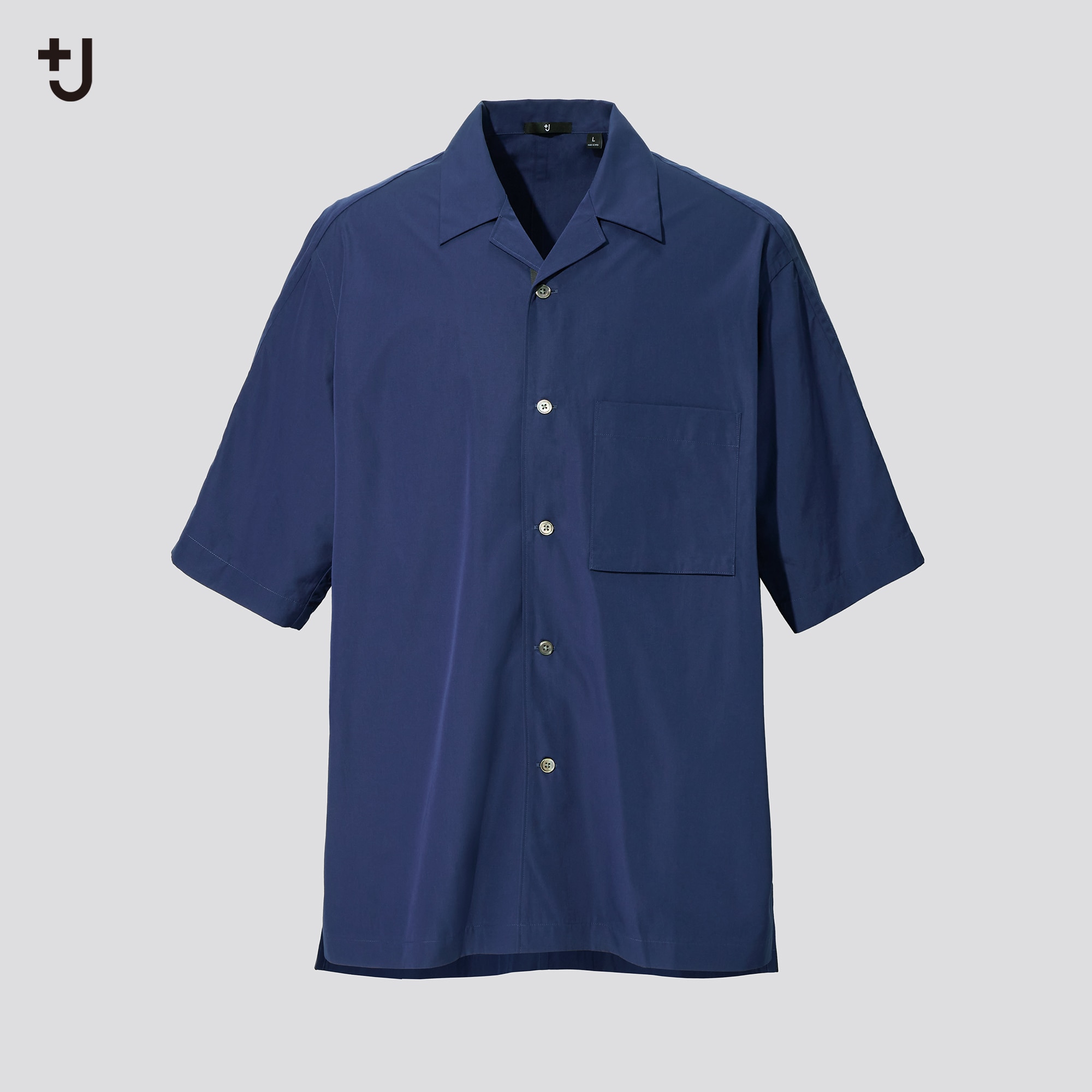 ユニクロ公式 | スーピマコットンオーバーサイズオープンカラーシャツ