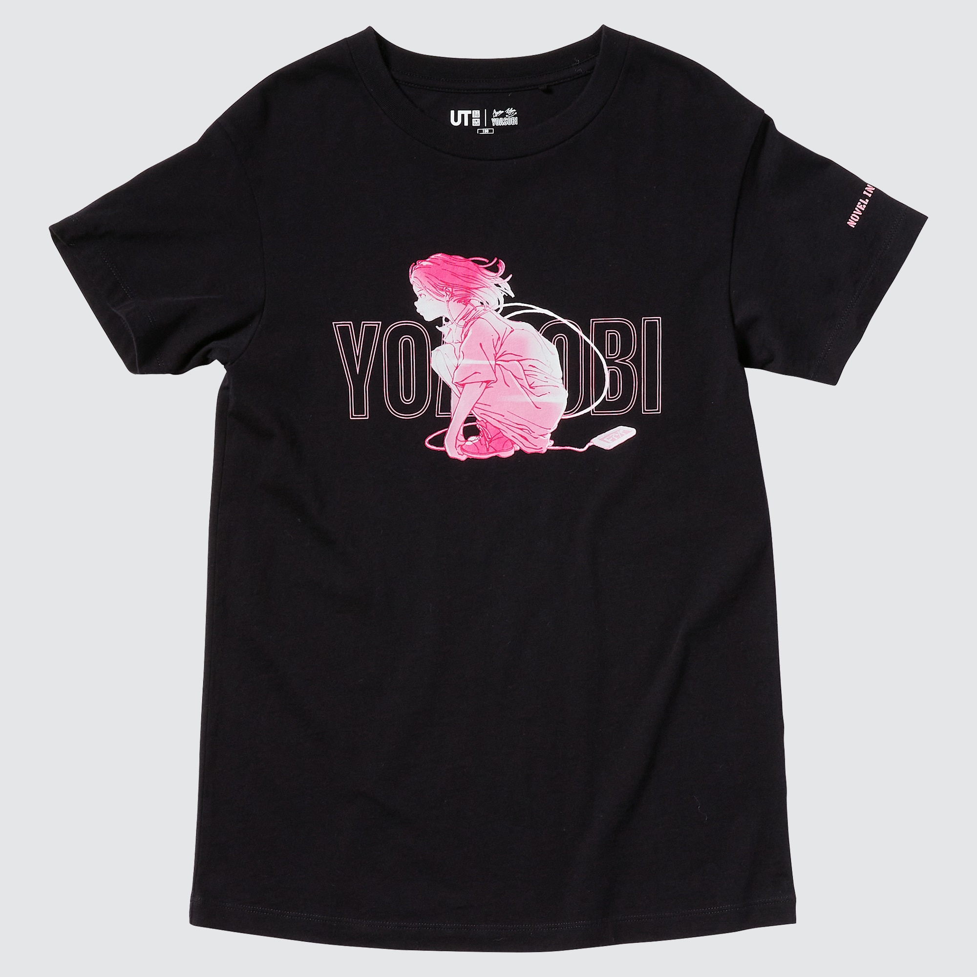 KIDS YOASOBI UT グラフィックTシャツ（半袖・ロング丈） (KIDS) | ユニクロ