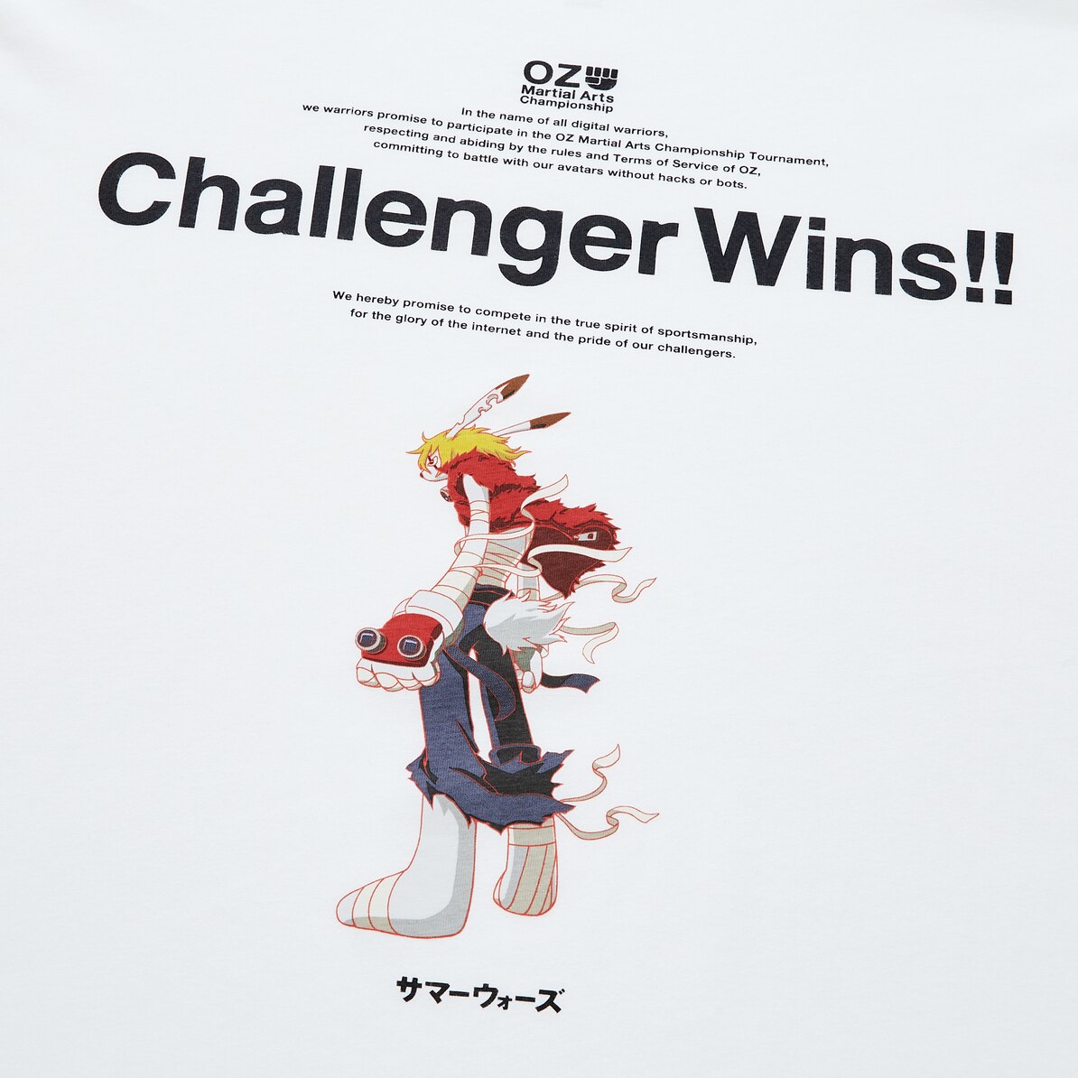 細田守アニメーションワークス Ut グラフィックtシャツ サマーウォーズ 半袖 レギュラーフィット Men ユニクロ