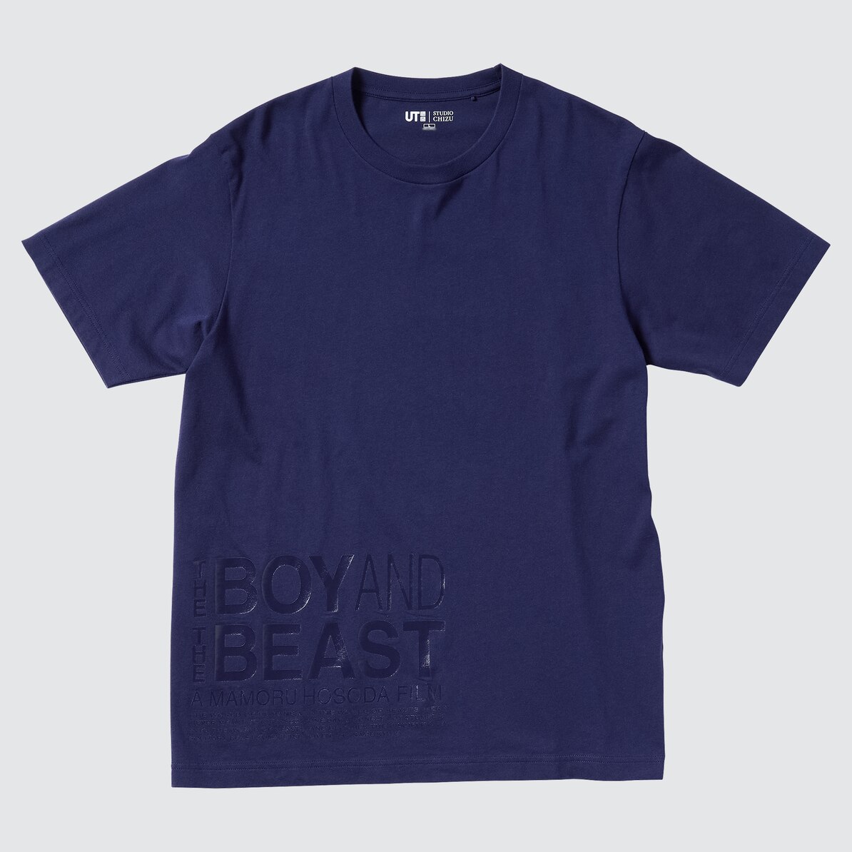 細田守アニメーションワークス Ut グラフィックtシャツ バケモノの子 半袖 レギュラーフィット Men ユニクロ