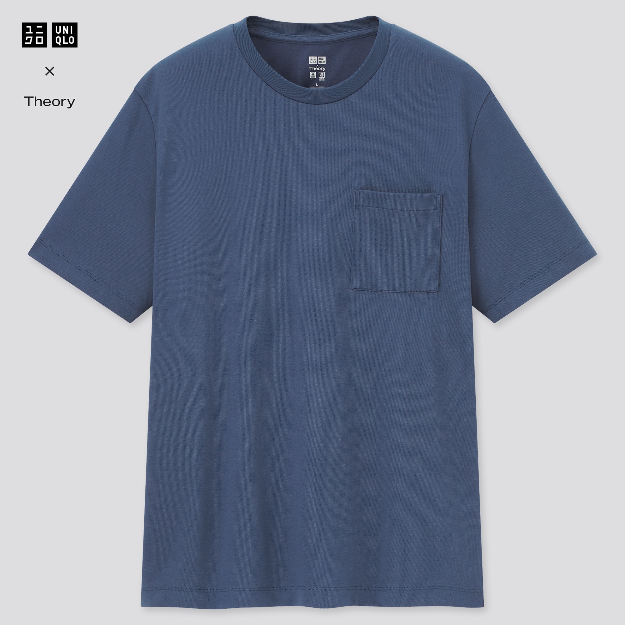 オープニング大放出セール 130cm UNIQLO ユニクロ Tシャツ 黒