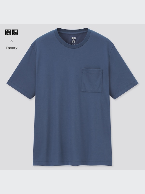 エアリズムカノコスリムフィットTシャツ（半袖）