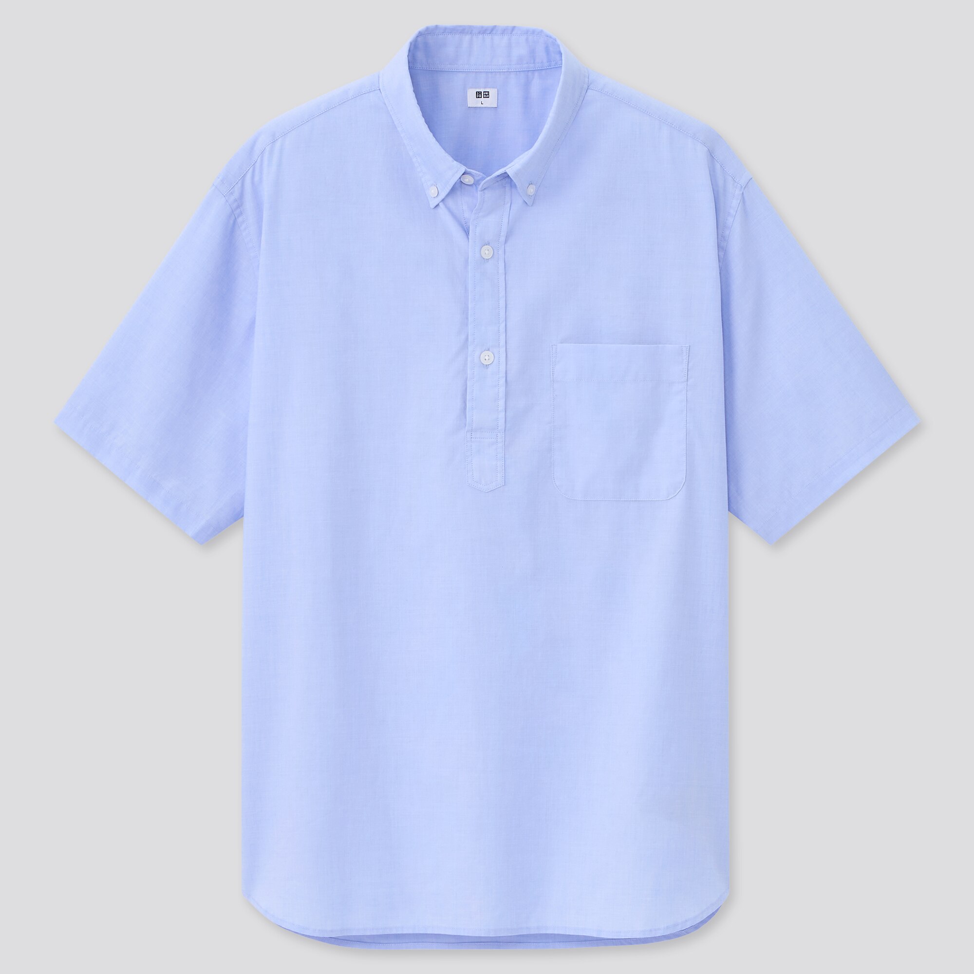 MEN'S EXTRA FINE COTTON BROADCLOTH 