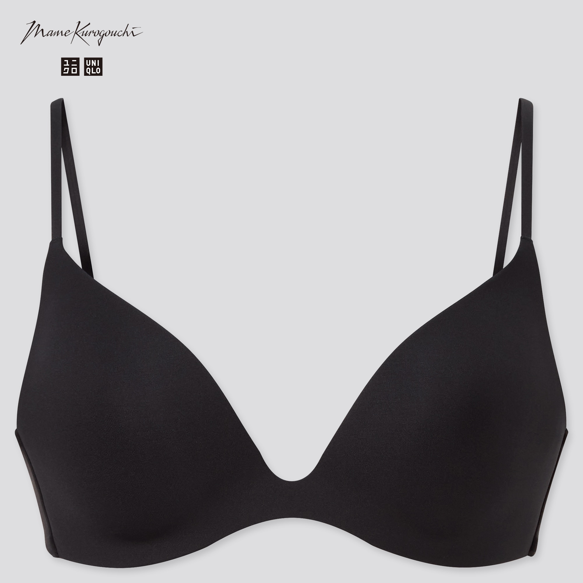 Uniqlo 2024 ph bra