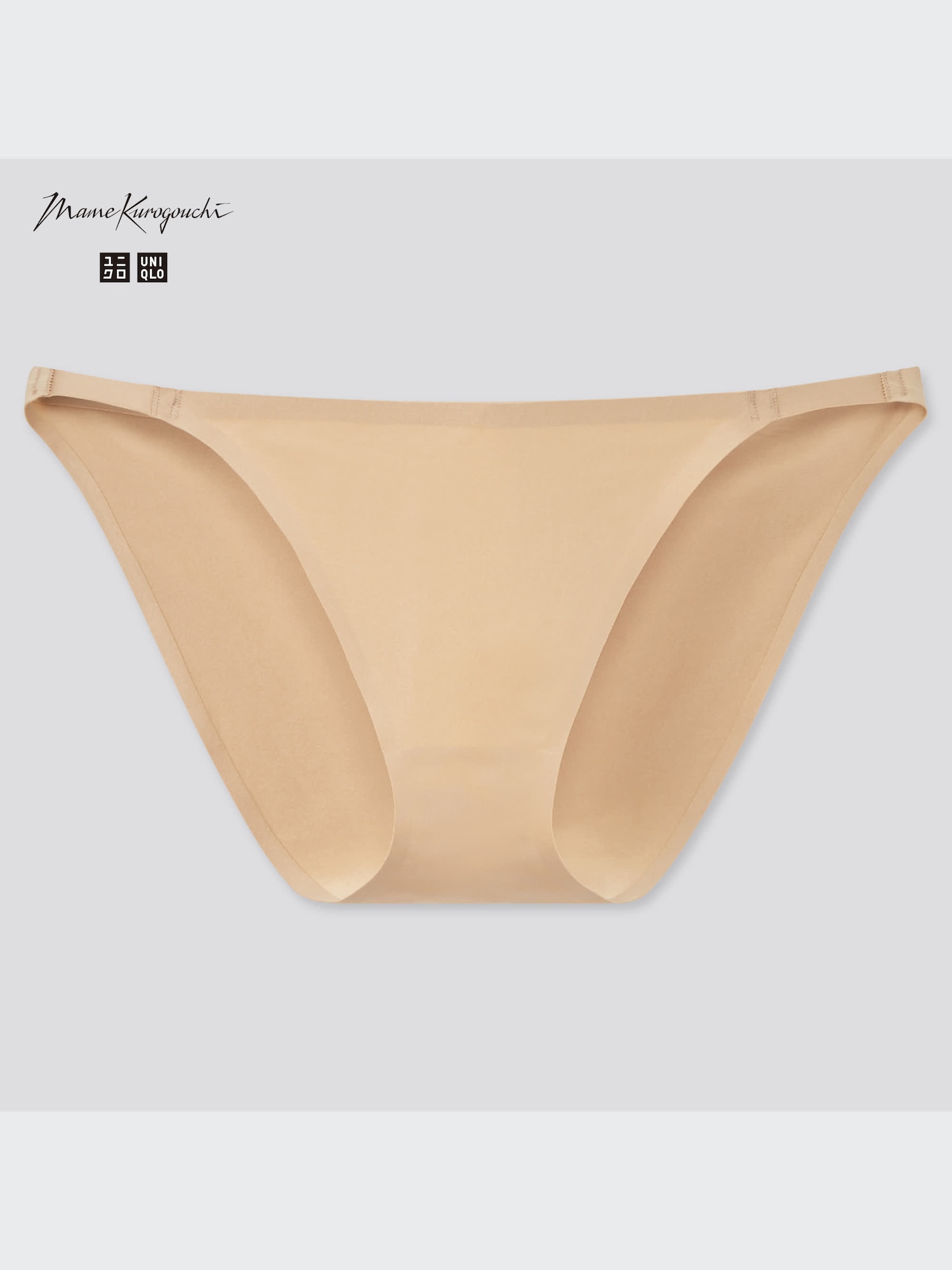 WOMEN'S MAME KUROGOUCHI AIRISM ULTRA SEAMLESS SHORTS | UNIQLO SG