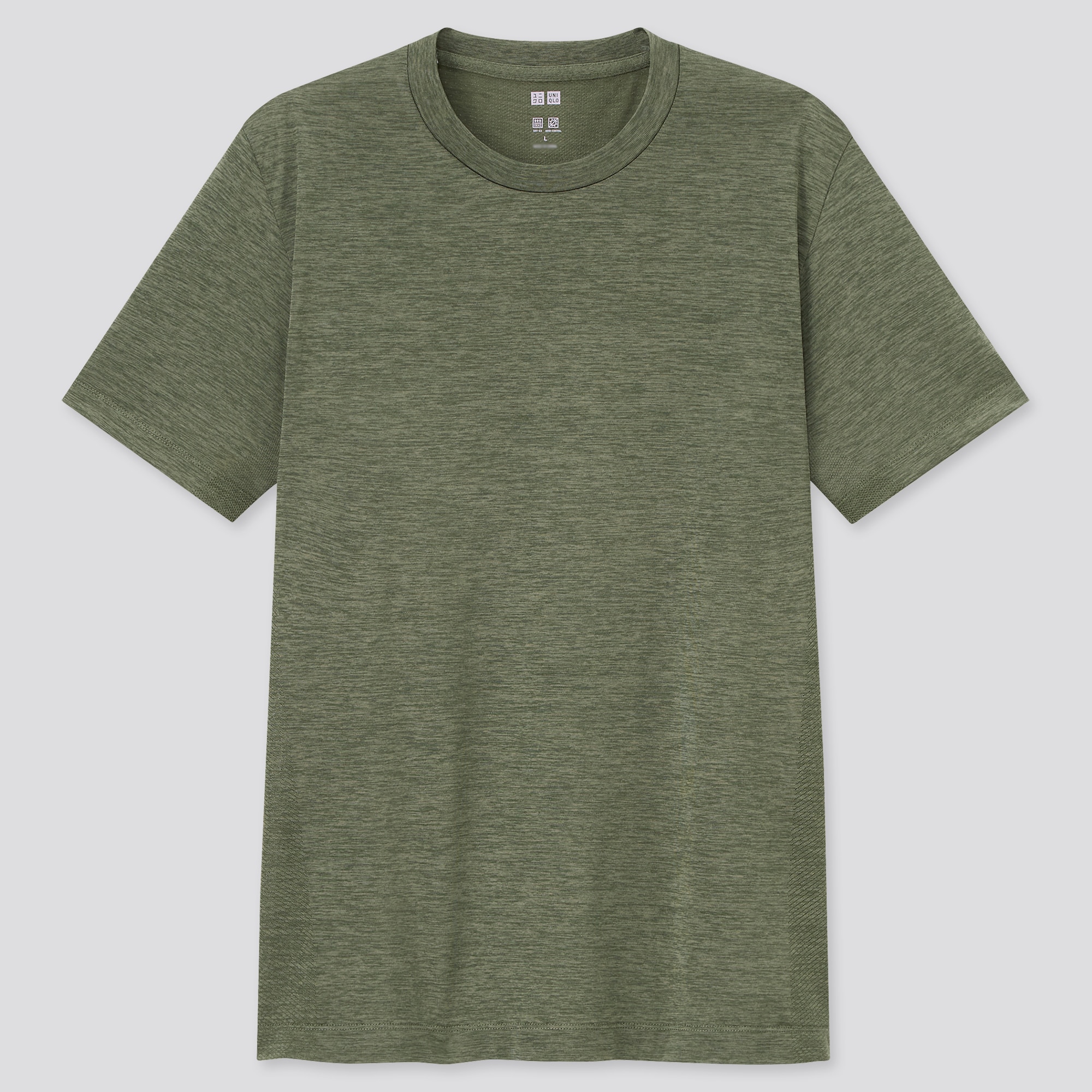 Uniqlo dry best sale ex shirt review