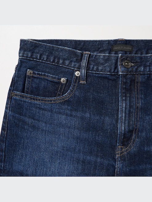 Skinny Jeans Celana Jeans Uniqlo Original UNIQLO Men Celana Jeans