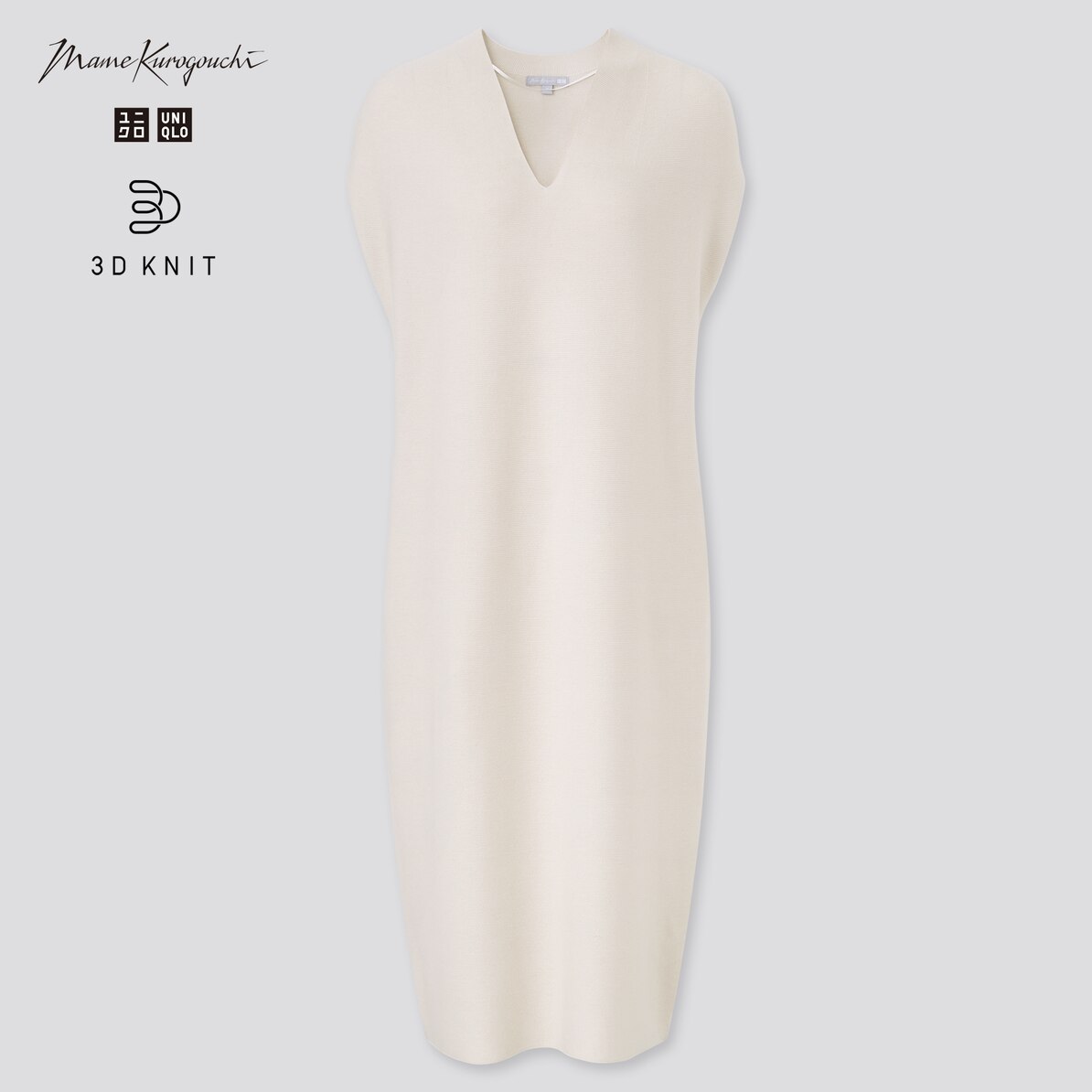 大豆田とわ子衣装のmame ユニクロは再販あり 再入荷の時期や在庫情報 Shuhumika