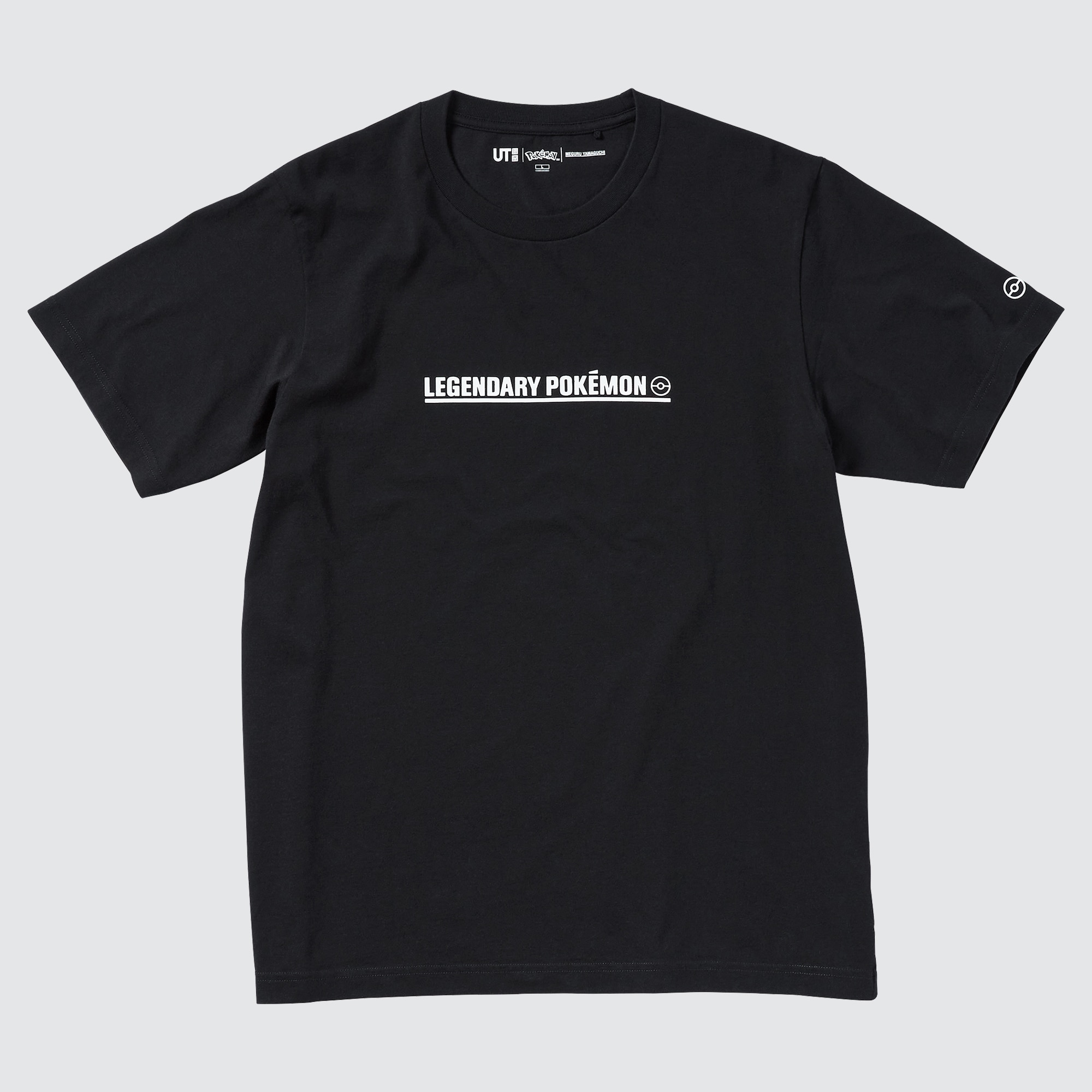 Tシャツ 黒 メンズの関連商品 ユニクロ