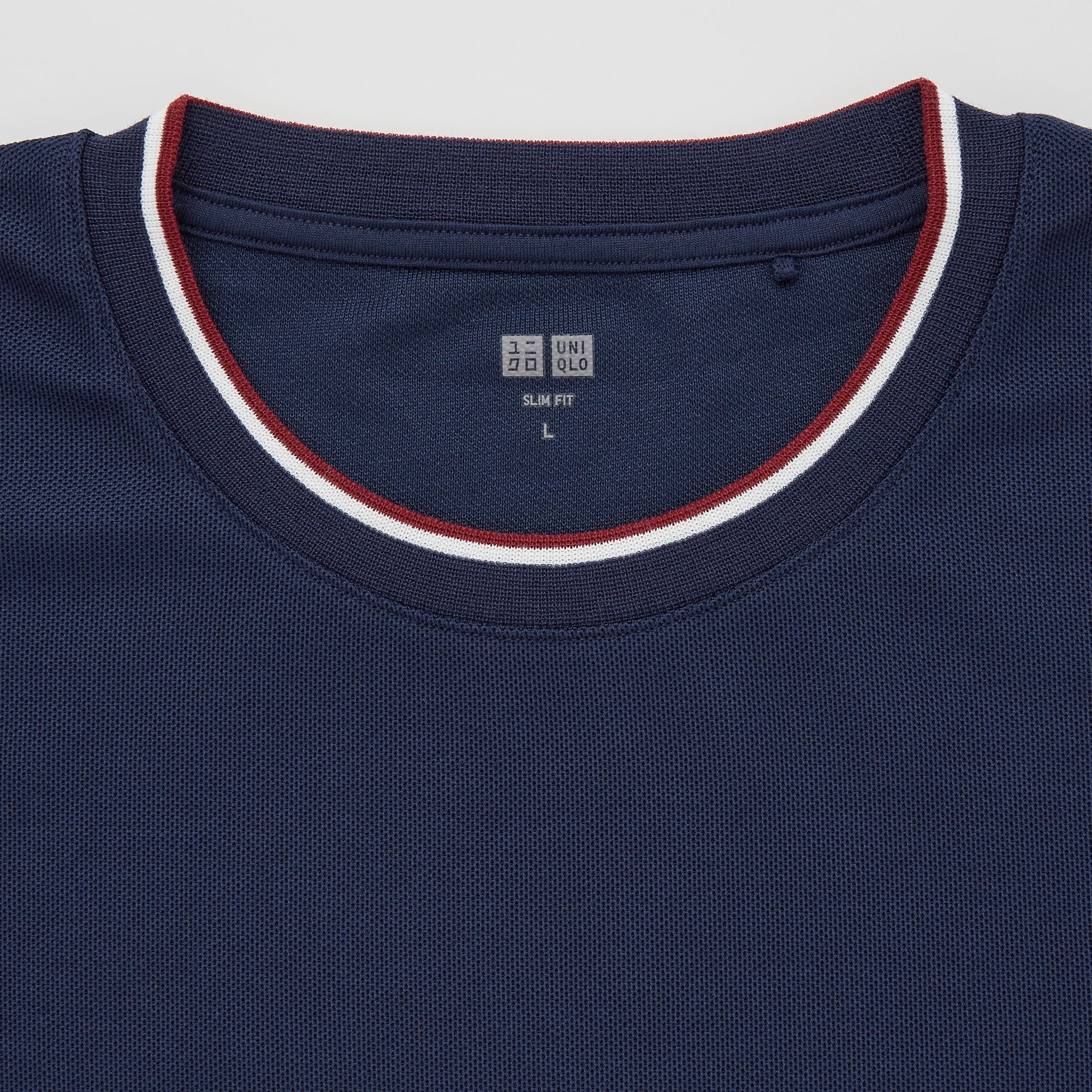 Uniqlo slim fit t 2024 shirt