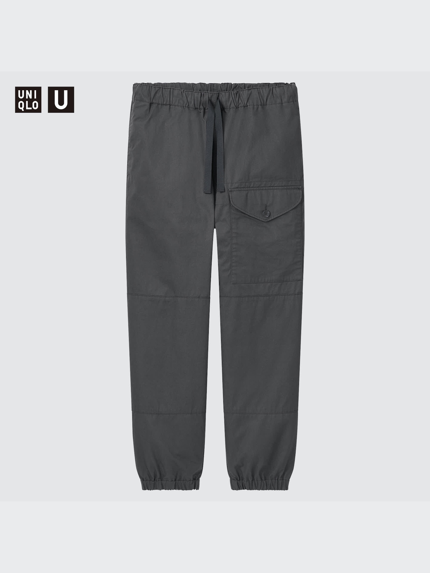 ののさま確認ページ♡ ユニクロ公式 | ジョガーパンツ（ウルトラストレッチ・丈標準65～71cm）