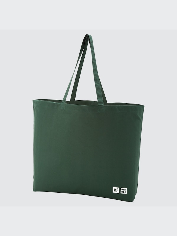 Tas Eco-Friendly Motif (Large)