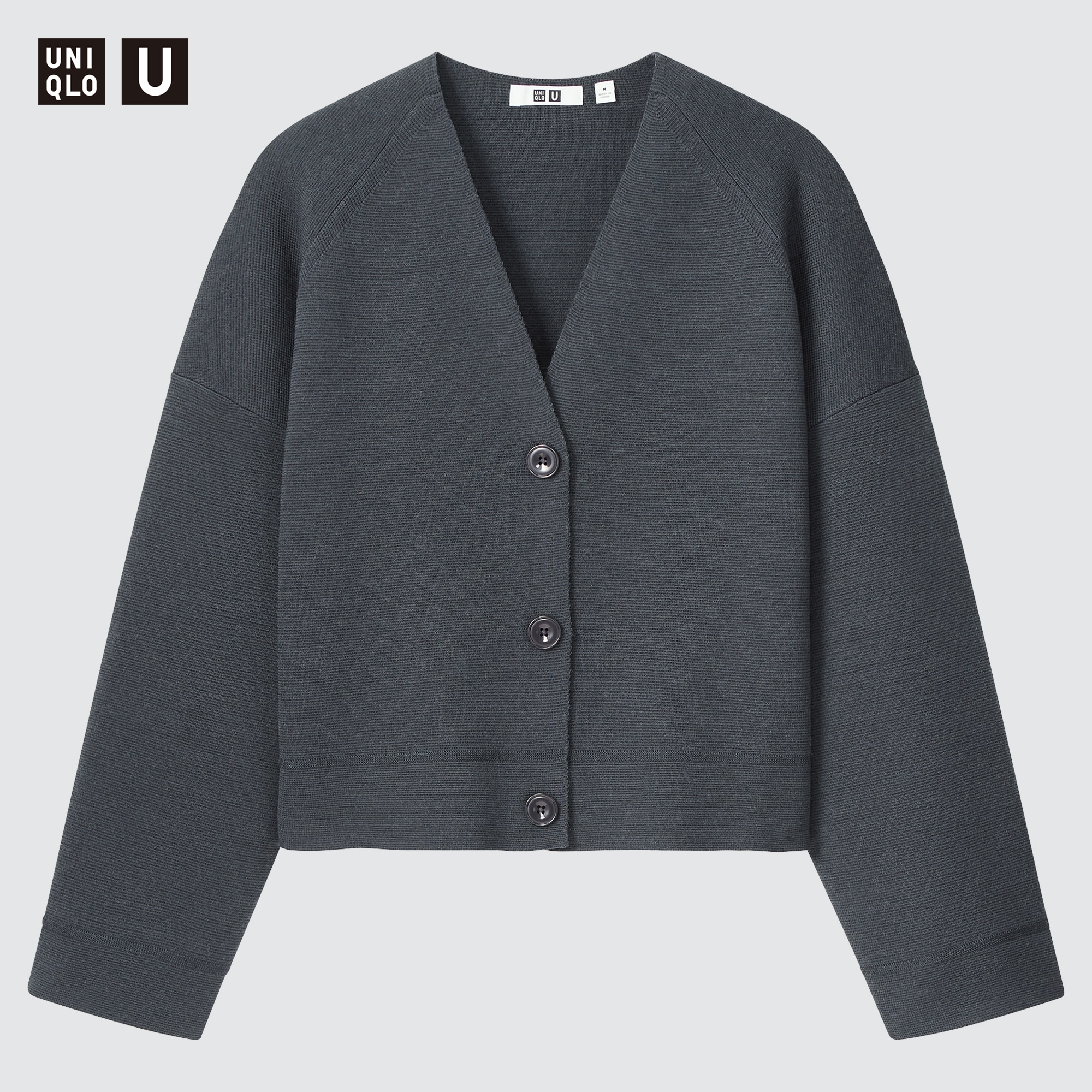 UNIQLO ニットカーディガン グレー - カーディガン