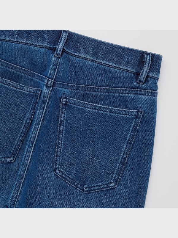 ウルトラストレッチハイライズデニムレギンスパンツ（丈長め74～76cm）