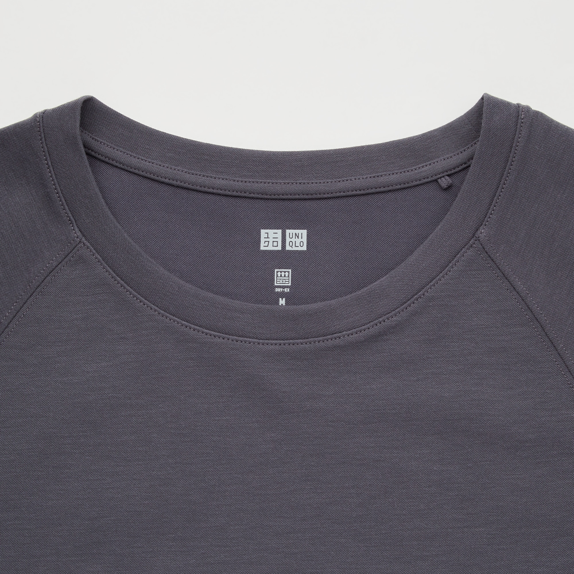 Uniqlo dry ex outlet crew neck