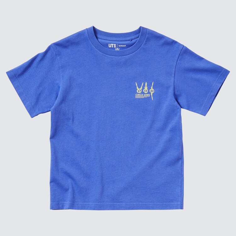KIDS ウルトラマン UT グラフィックTシャツ（半袖） (KIDS) | ユニクロ