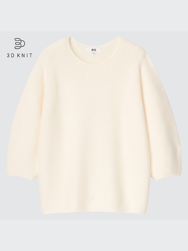 3D Knit Cotton Volume 3/4 Sleeve Sweater