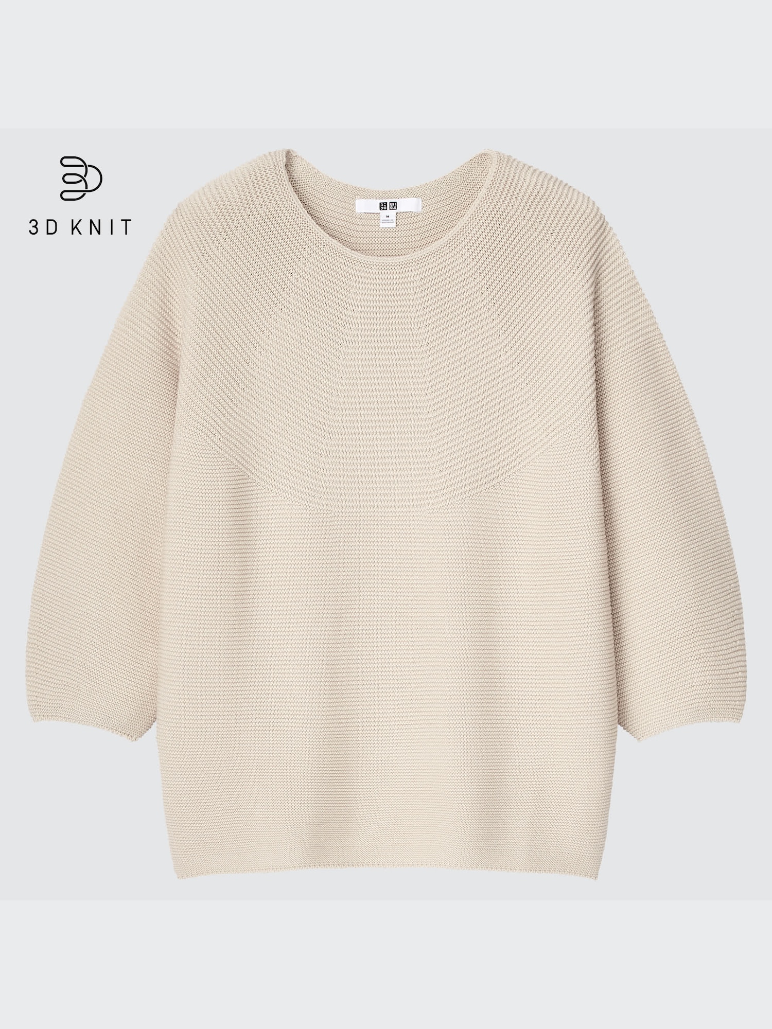 極美品✨ 完売商品 UN3D. BALLOON SLEEVE KNIT OP RAKUGAKI ART BIG TOP / ラクガキアートビッグトップ（Tシャツ